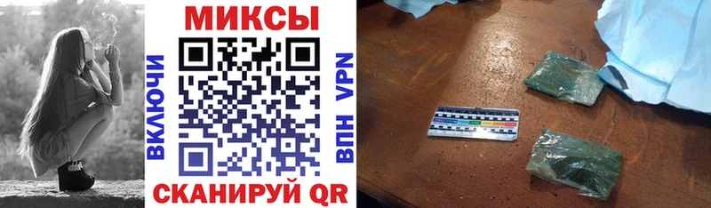 БУТИРАТ BDO  где продают   Мамадыш 