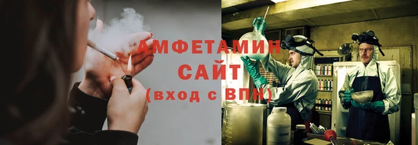 ешки Михайловка