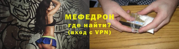 бутик Арсеньев