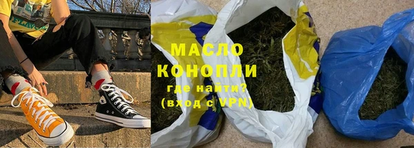 гашишное масло Алзамай