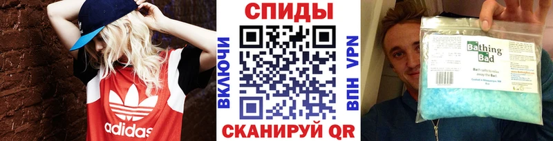 МЕТАМФЕТАМИН Декстрометамфетамин 99.9%  Мамадыш 